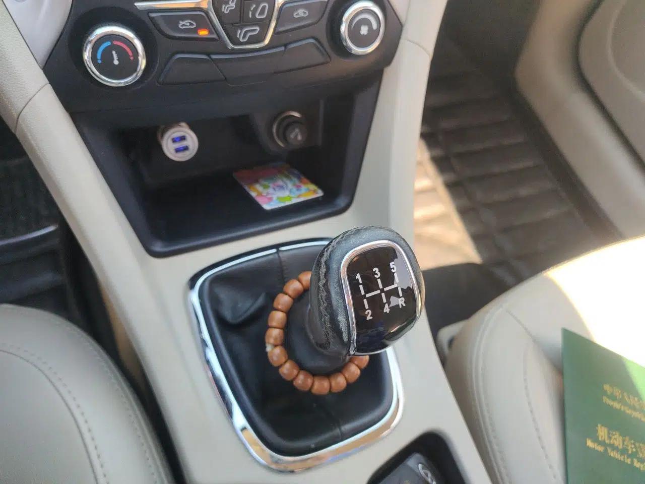 Chery Arrizo 7 2013 1.6L Manual ZhiShang Edition — миниатюра 15