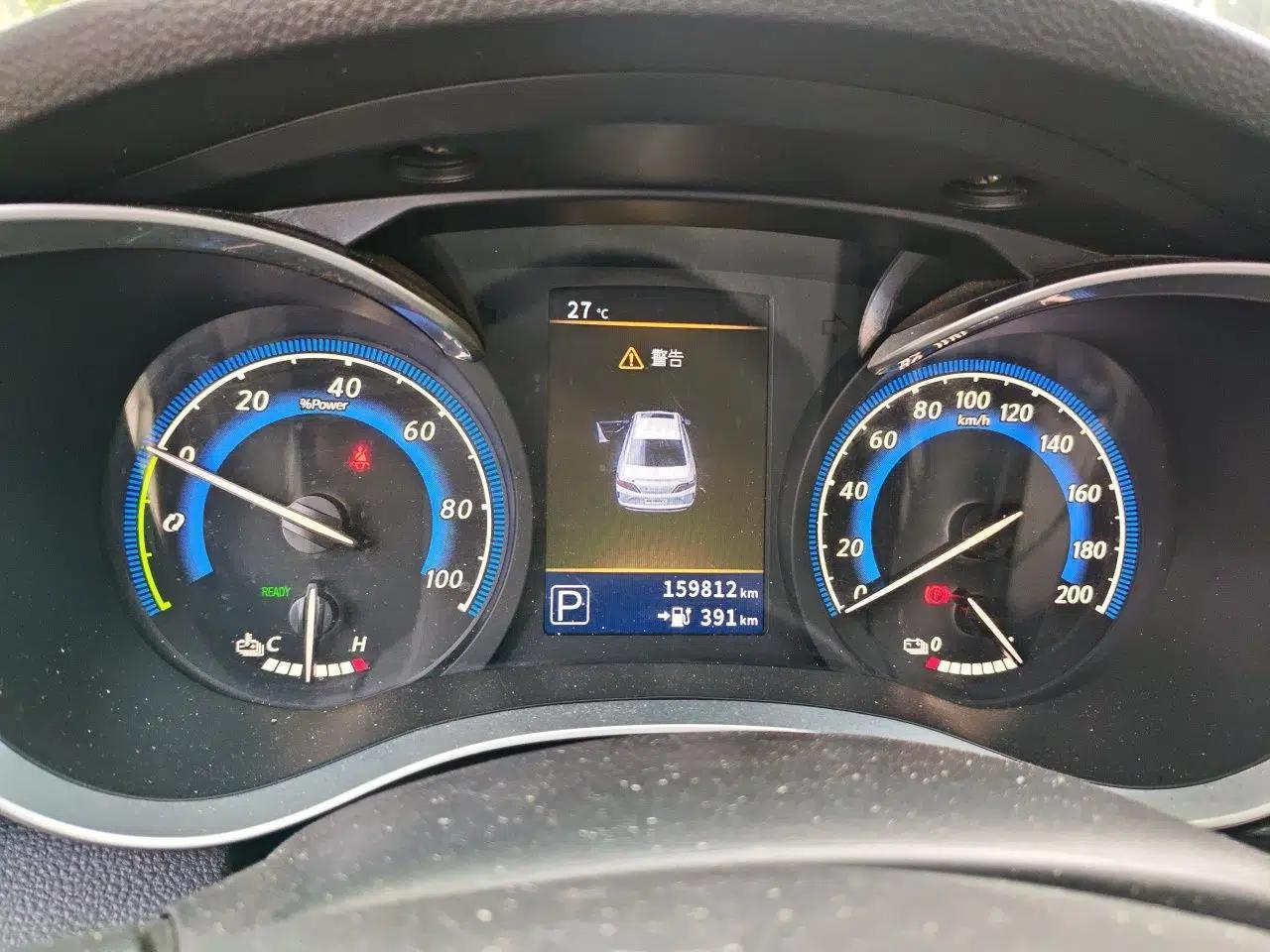 Venucia D60EV 2022 Standard Range Smart Drive Version — миниатюра 12