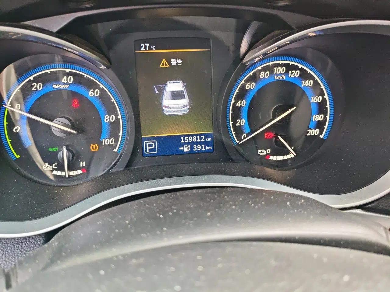 Venucia D60EV 2022 Standard Range Smart Drive Version — миниатюра 13