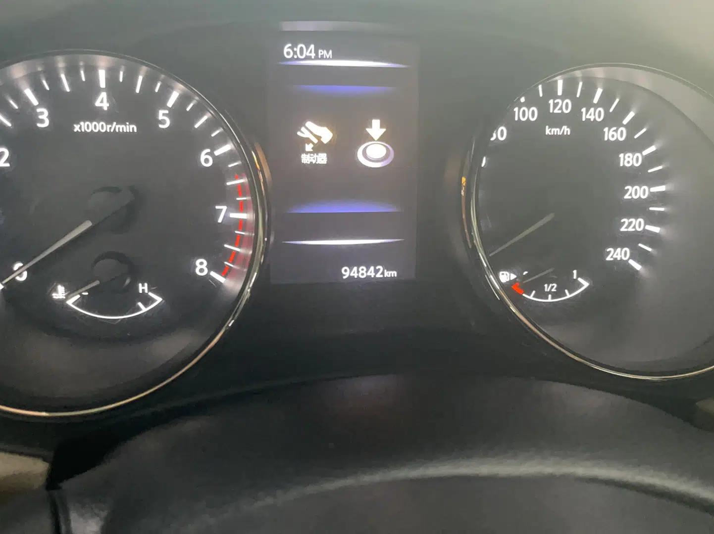 Nissan X-Trail 2017 2.0L CVT Comfort Edition 2WD — миниатюра 10