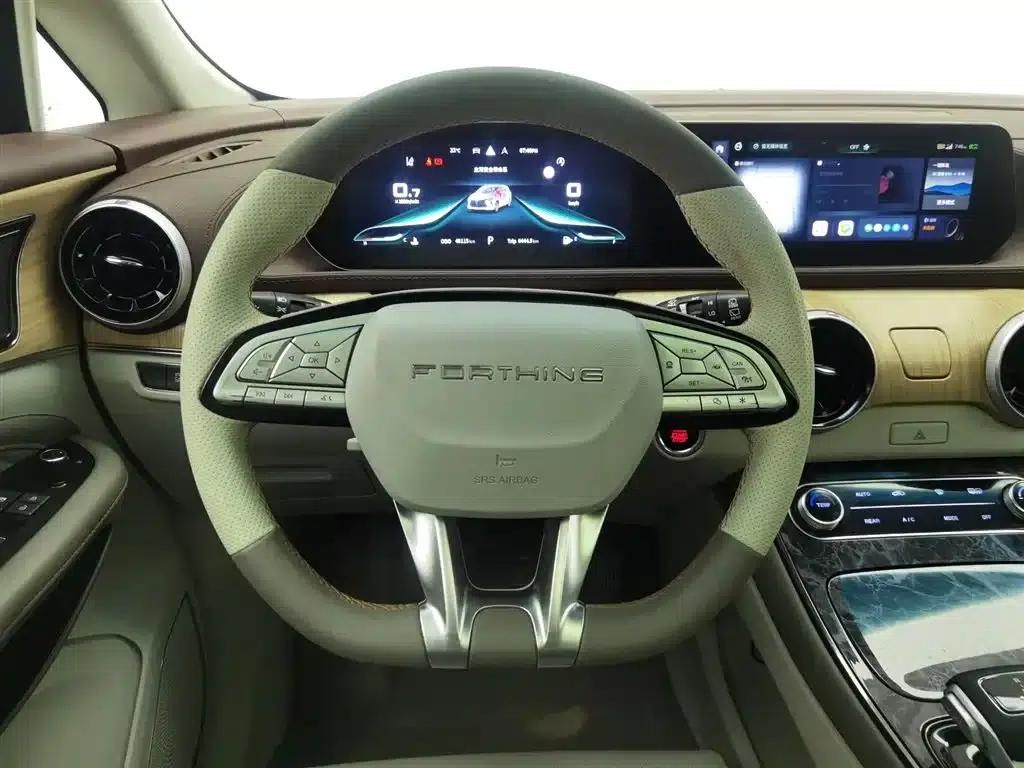Fengxing Yacht 2022 1.5T DCT Wind Chaser Edition — миниатюра 11