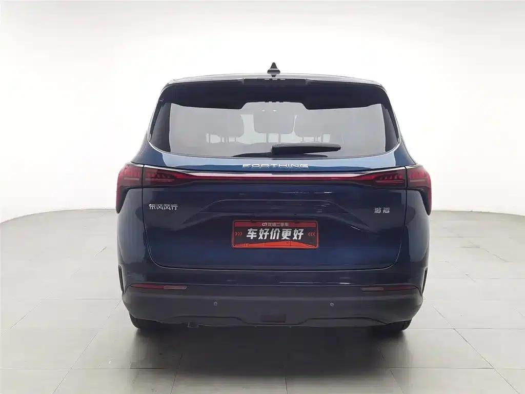 Fengxing Yacht 2022 1.5T DCT Wind Chaser Edition — миниатюра 4