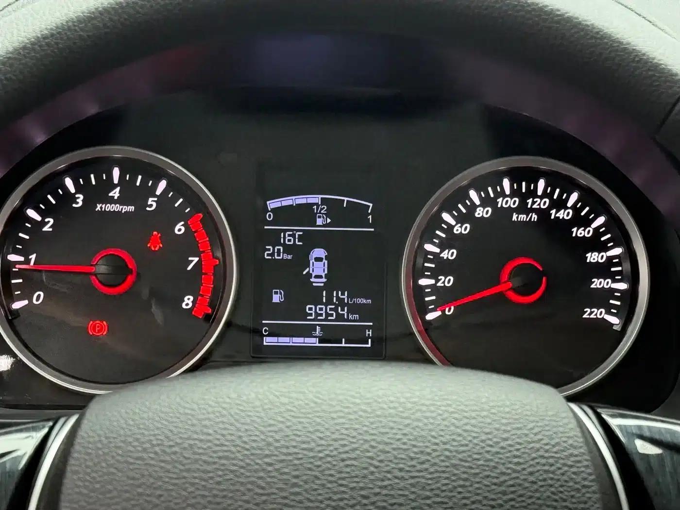 Fengxing T5 2022 Grand Edition 1.6L Manual Dream Edition (5-seater) — миниатюра 12