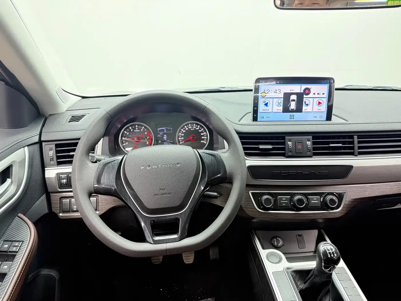 Fengxing T5 2022 Grand Edition 1.6L Manual Dream Edition (5-seater) — миниатюра 13