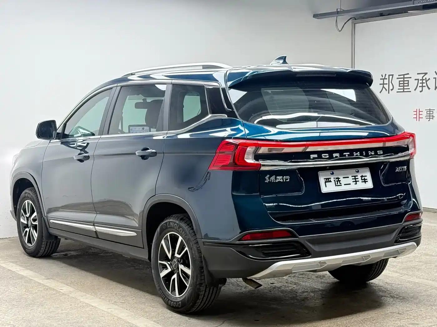 Fengxing T5 2022 Grand Edition 1.6L Manual Dream Edition (5-seater) — миниатюра 6