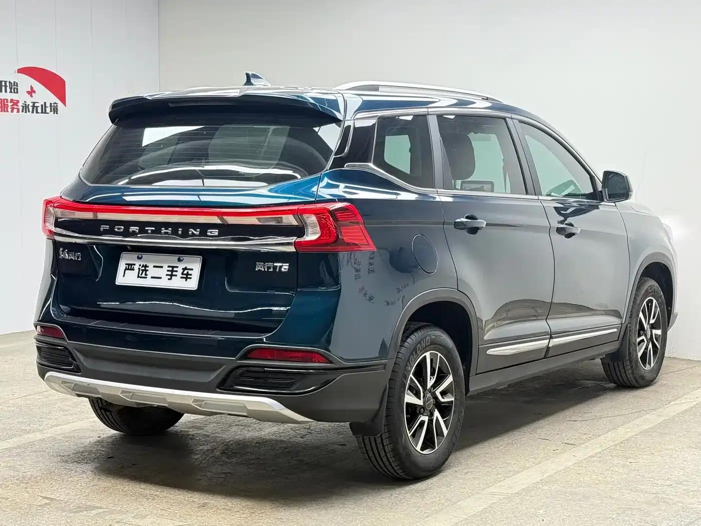 Fengxing T5 2022 Grand Edition 1.6L Manual Dream Edition (5-seater) — миниатюра 7