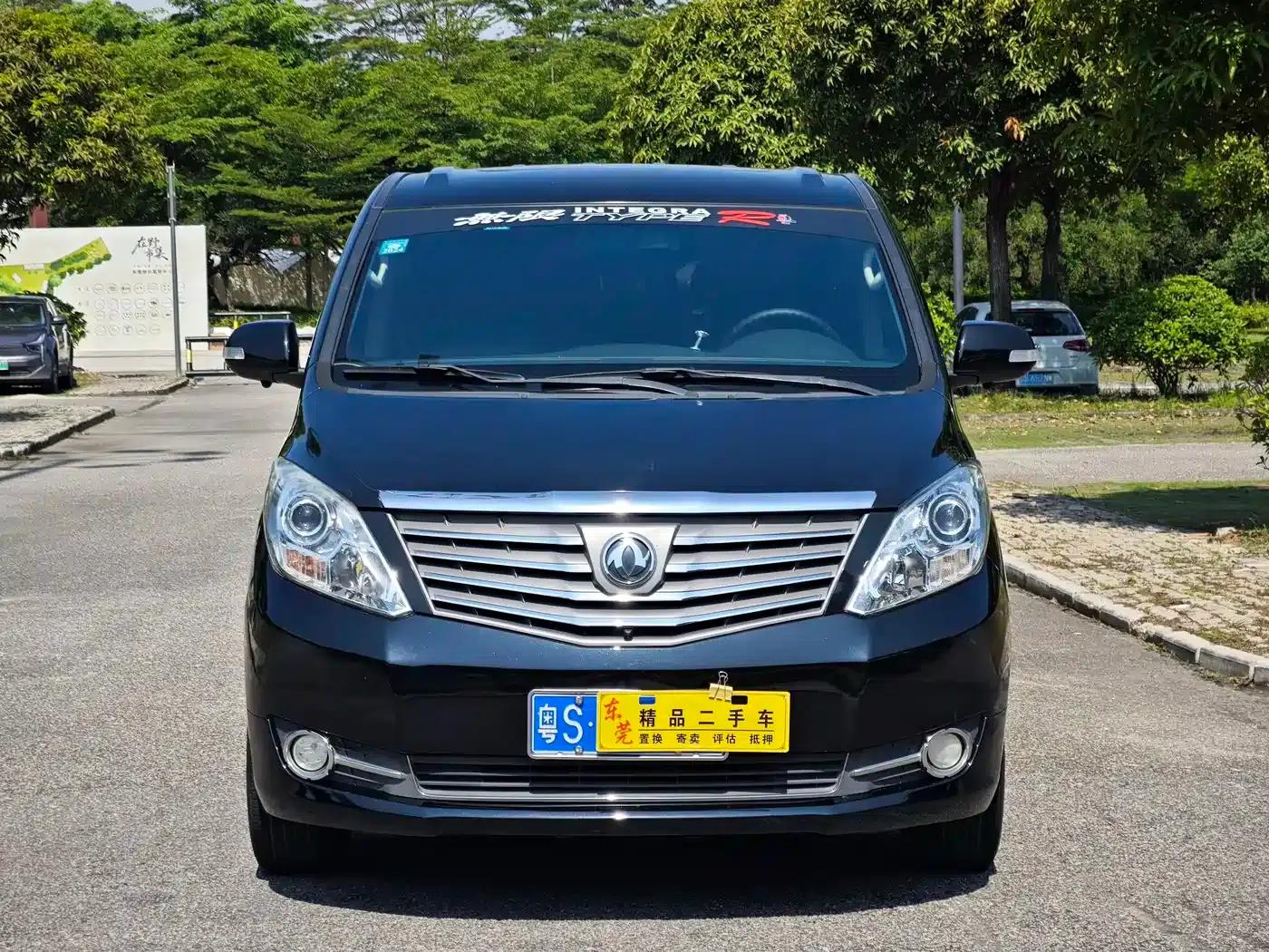 Fengxing CM7 2018 Facelift 2.0T Manual Premium Edition — миниатюра 2