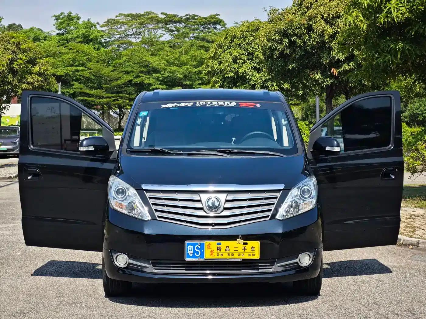 Fengxing CM7 2018 Facelift 2.0T Manual Premium Edition — миниатюра 11