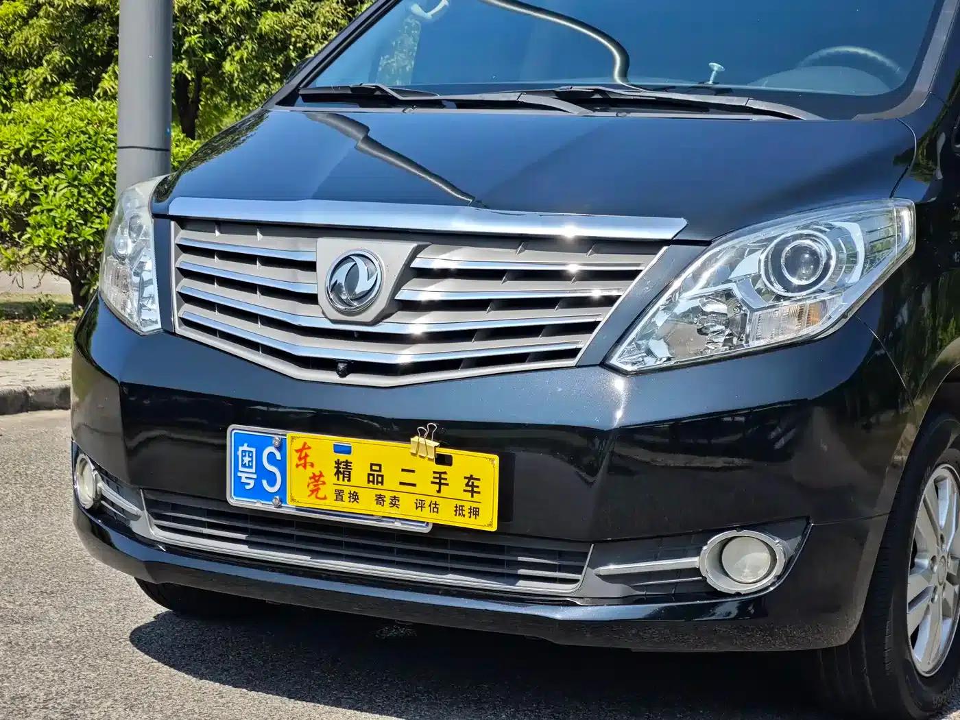 Fengxing CM7 2018 Facelift 2.0T Manual Premium Edition — миниатюра 4