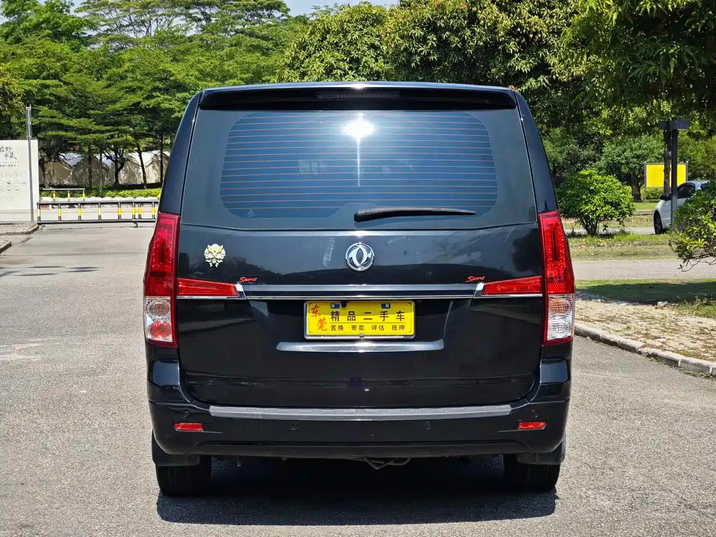 Fengxing CM7 2018 Facelift 2.0T Manual Premium Edition — миниатюра 8