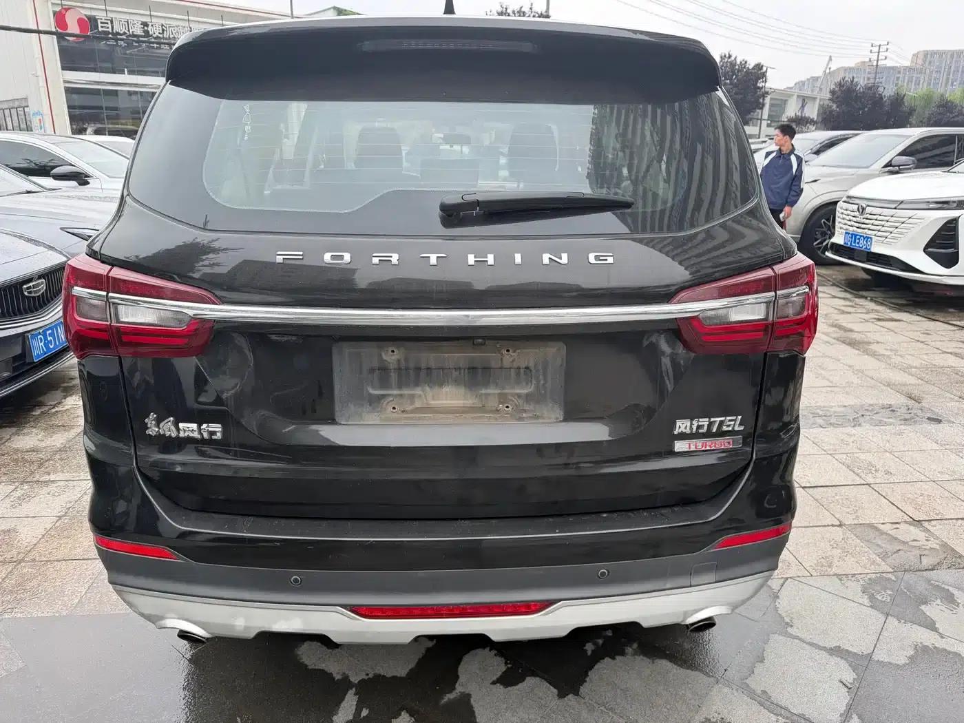 Fengxing T5L 2019 1.5T CVT Luxury 7-seater — миниатюра 5
