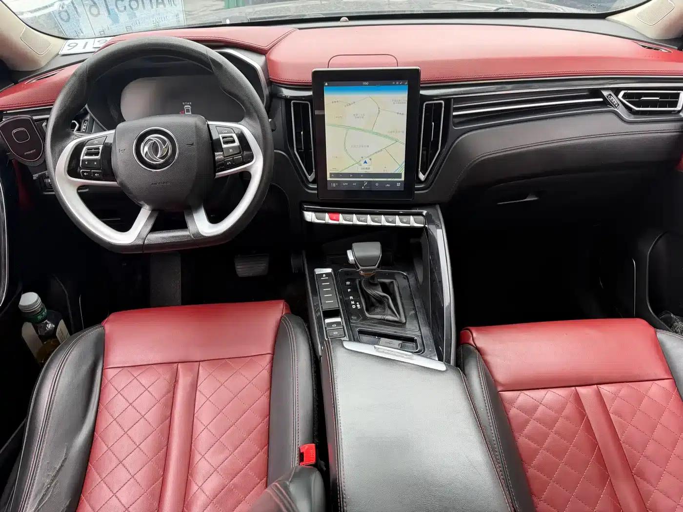 Fengxing T5L 2019 1.5T CVT Luxury 7-seater — миниатюра 10