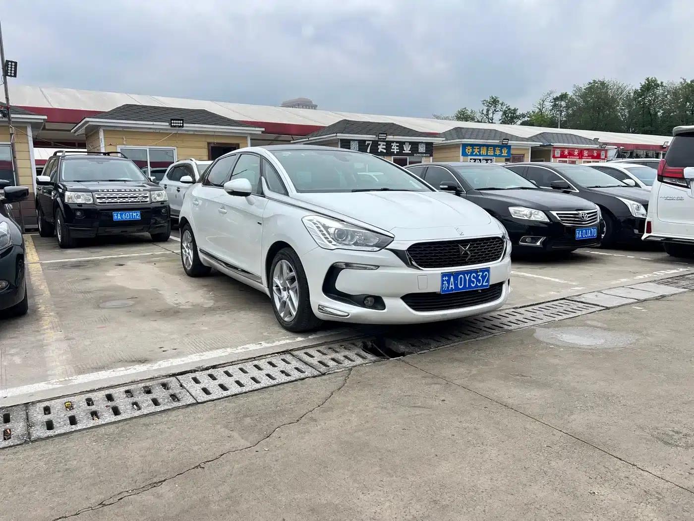DS 5 2014 1.6T Luxury Edition THP160 — миниатюра 2