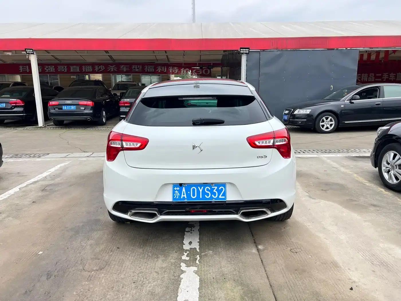 DS 5 2014 1.6T Luxury Edition THP160 — миниатюра 18