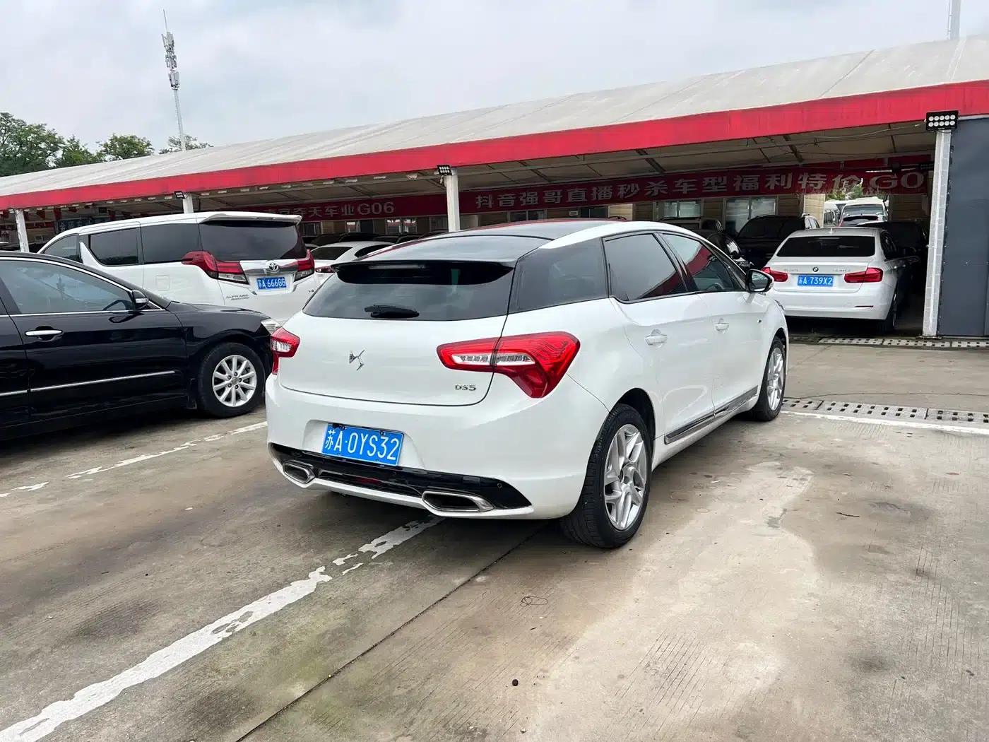 DS 5 2014 1.6T Luxury Edition THP160 — миниатюра 20
