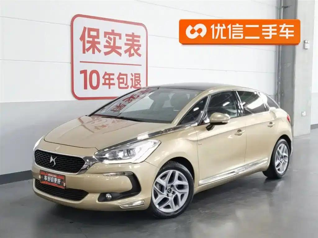DS 5 2015 1.6T Elegant Edition THP160 — миниатюра 1
