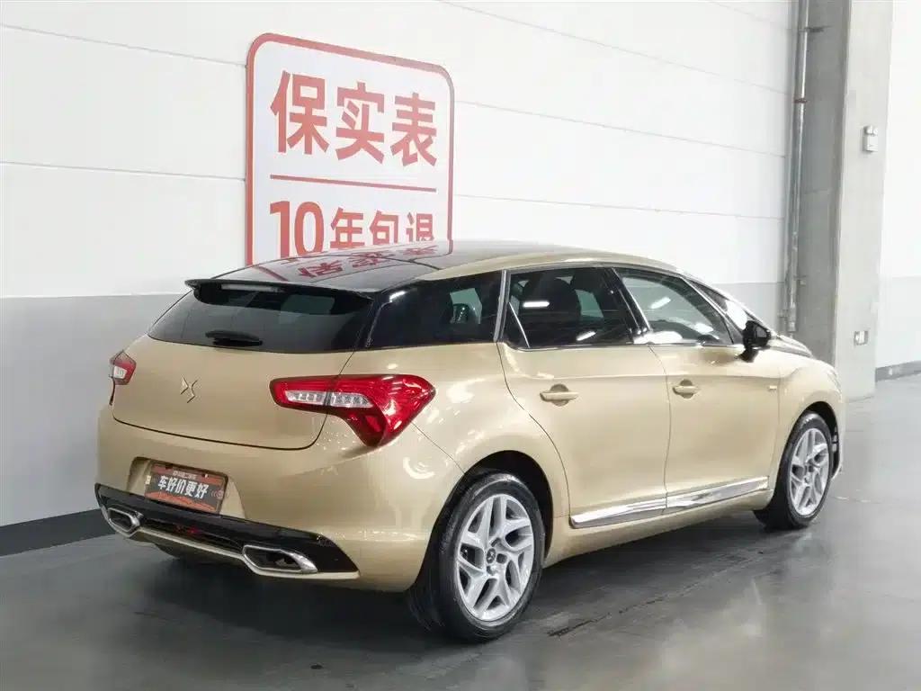 DS 5 2015 1.6T Elegant Edition THP160 — миниатюра 2