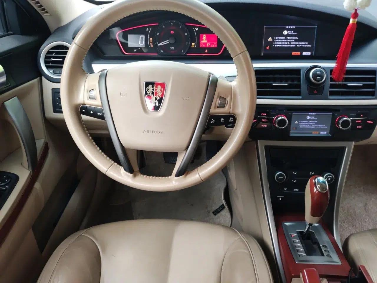 Roewe 550 2012 550 1.8L Automatic Value Edition — миниатюра 11