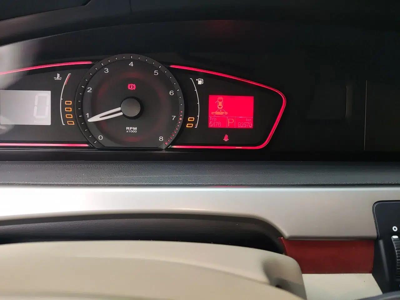 Roewe 550 2012 550 1.8L Automatic Value Edition — миниатюра 13