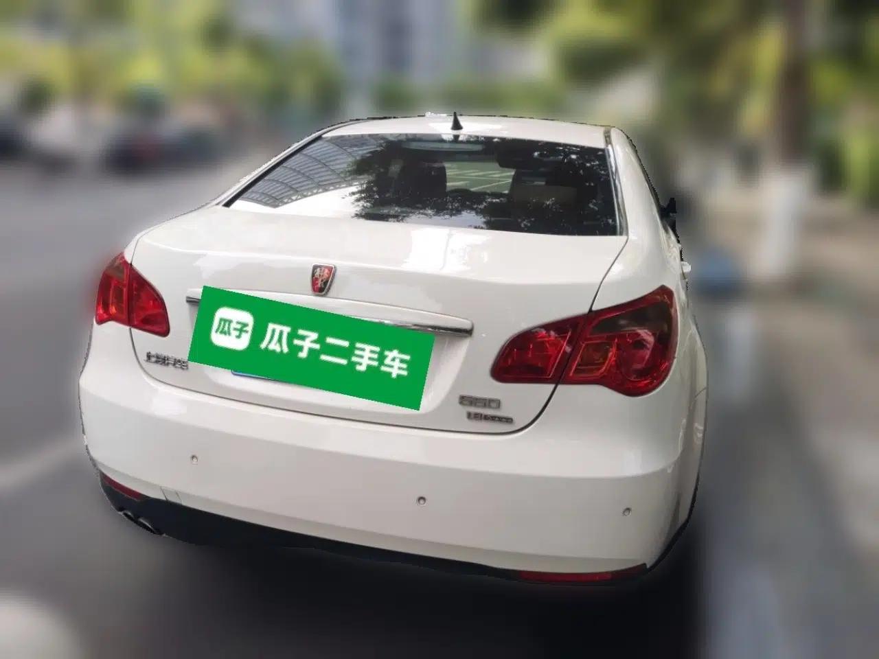 Roewe 550 2012 550 1.8L Automatic Value Edition — миниатюра 5