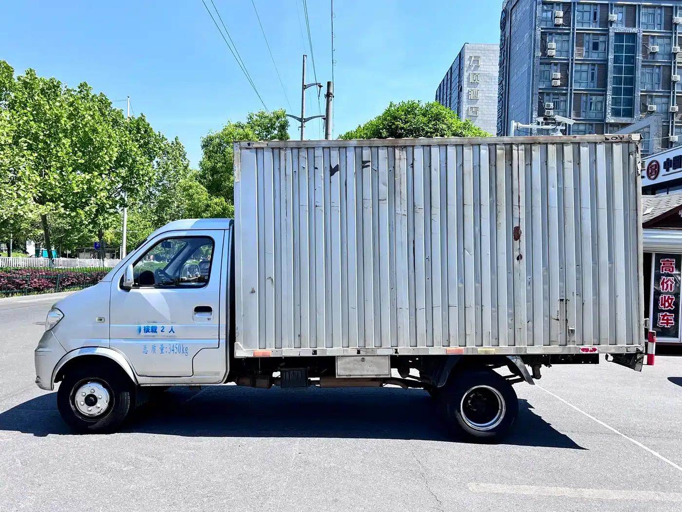 Dongfeng Xiaokang D51 2019 Model 1.5L Facelift Basic Rear Dual Wheels National V Standard DK15 — миниатюра 6