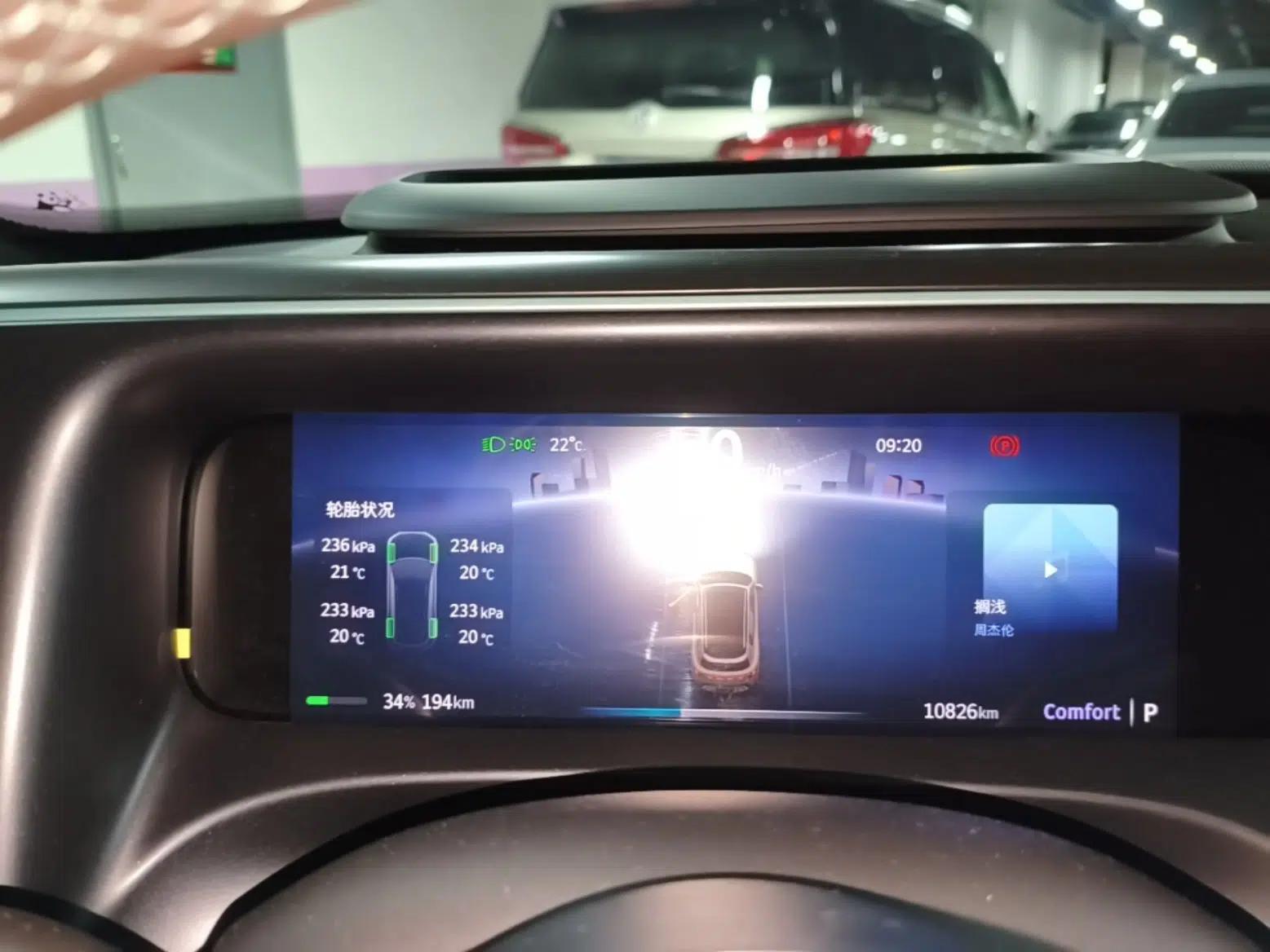 smart #5 2024 Long-Range Journey Luxury Edition — миниатюра 15