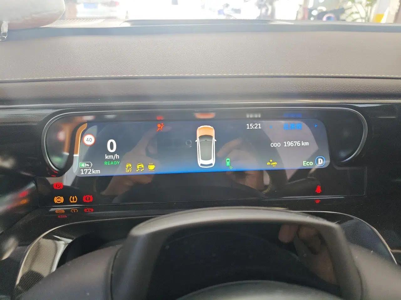 smart #3 2023 Pulse Four-Wheel Drive Edition — миниатюра 12