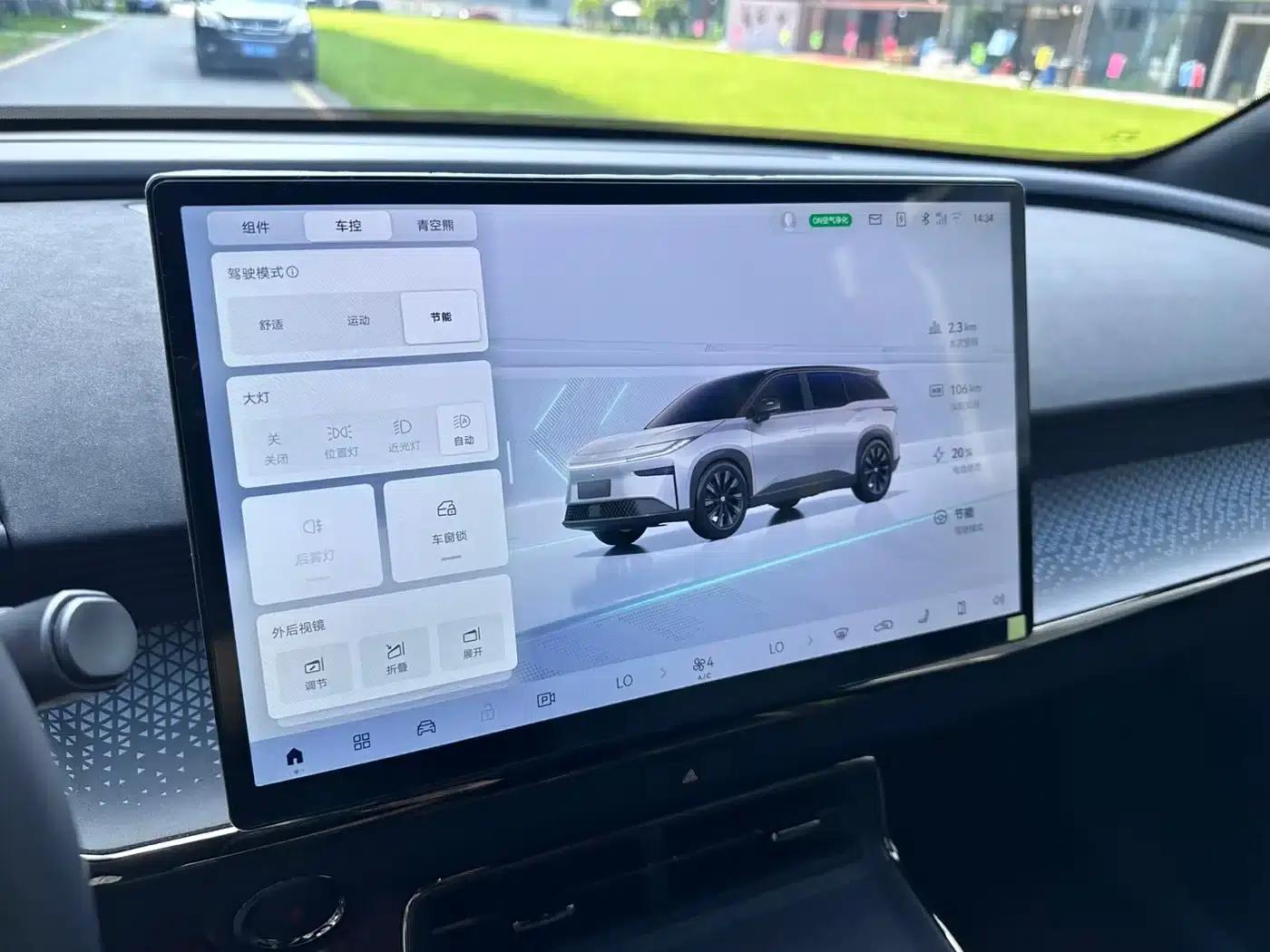 Platinum 3X 2025 520 Pro — миниатюра 14