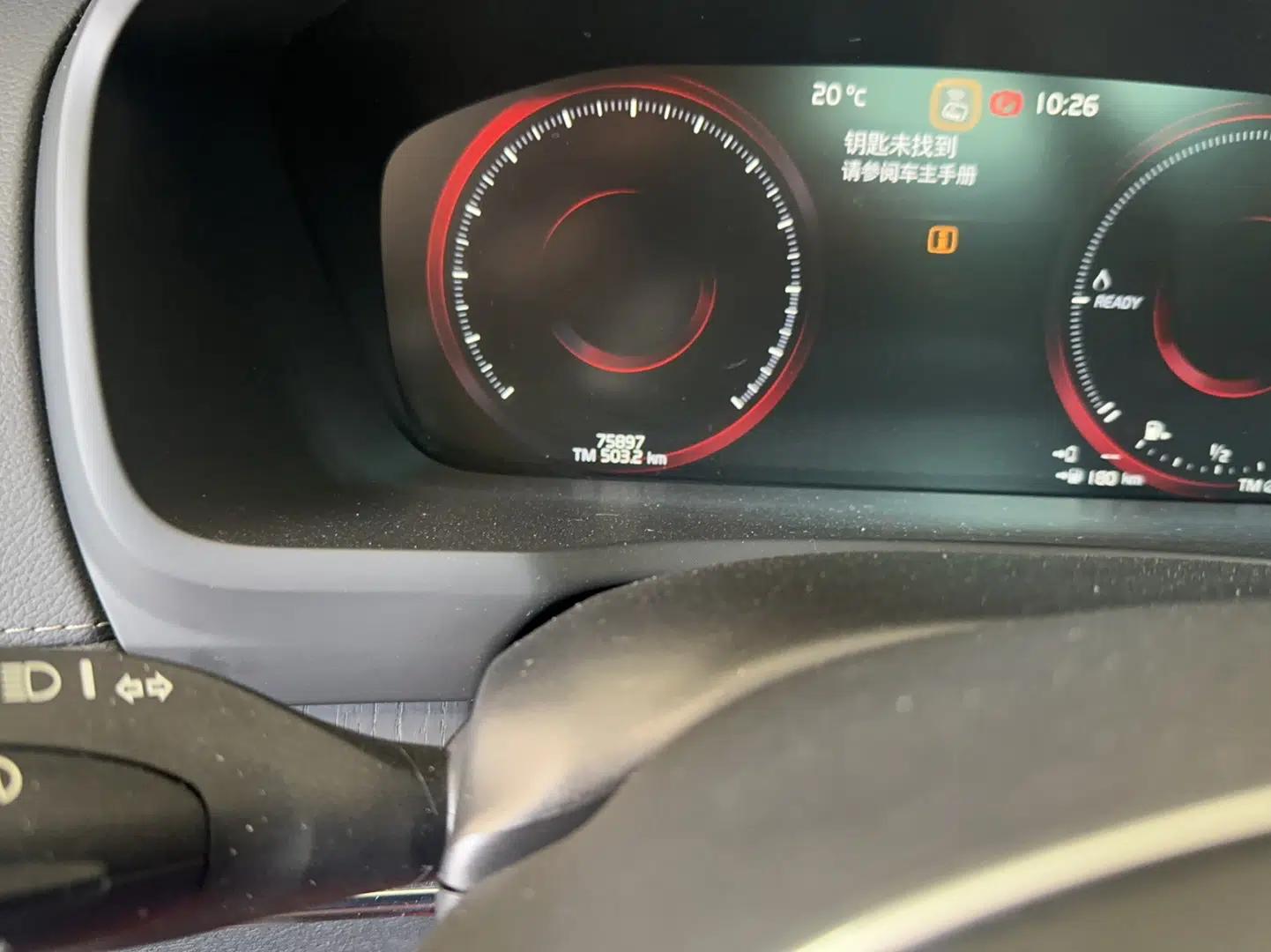 Volvo XC90 New Energy 2022 E-Drive Hybrid T8 Luxury Flagship 7-Seater — миниатюра 10