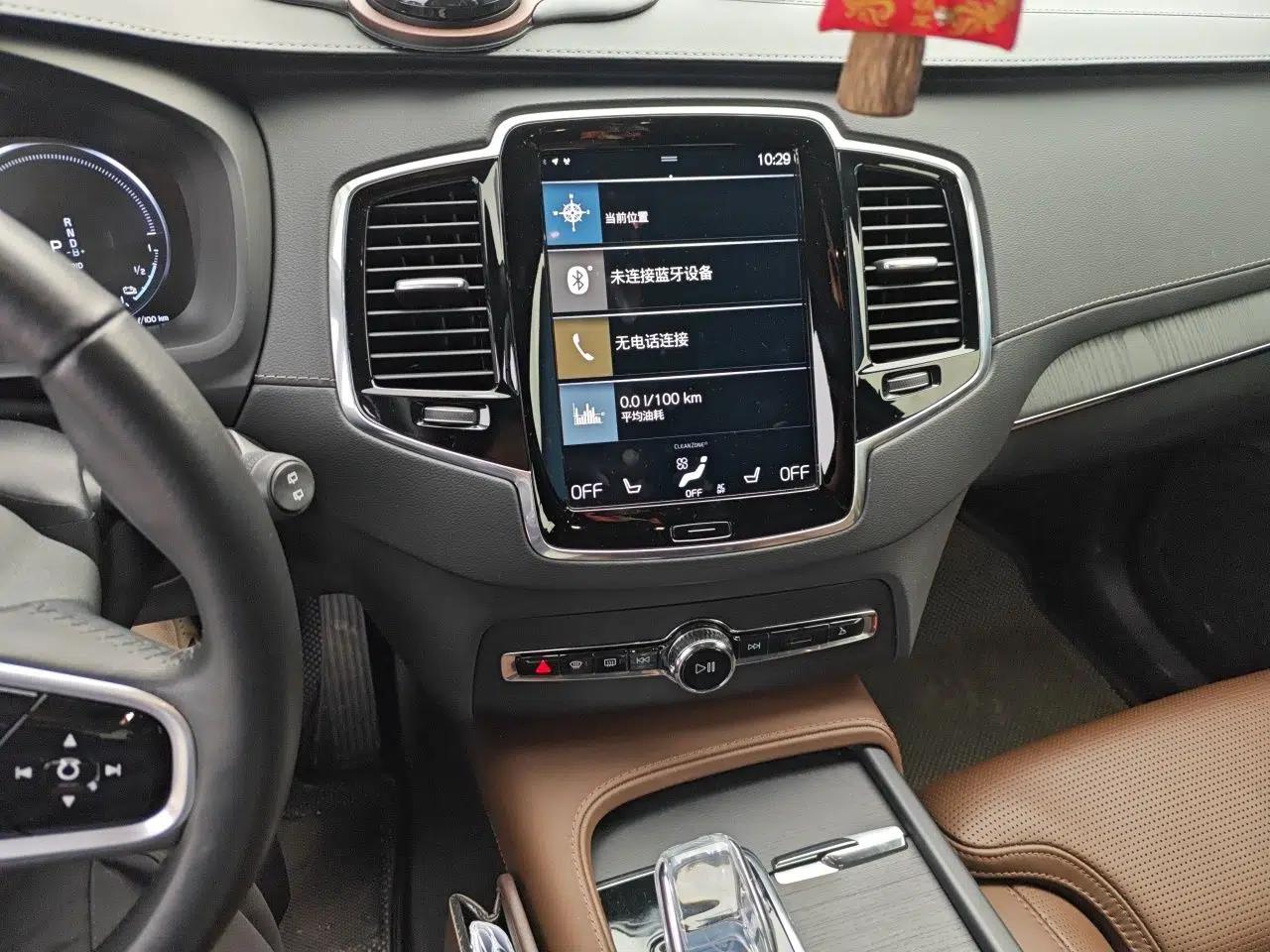 Volvo XC90 New Energy 2021 E-Drive Hybrid T8 Luxury Flagship 7-Seater — миниатюра 14