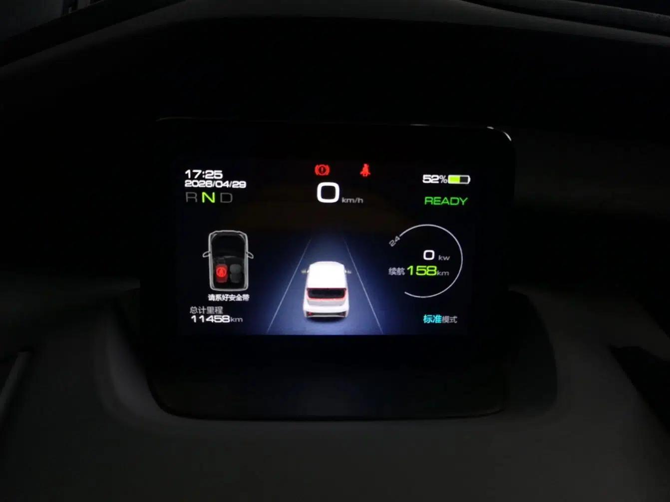 Wuling NAMMIEV 2022 Enjoyment Model — миниатюра 14