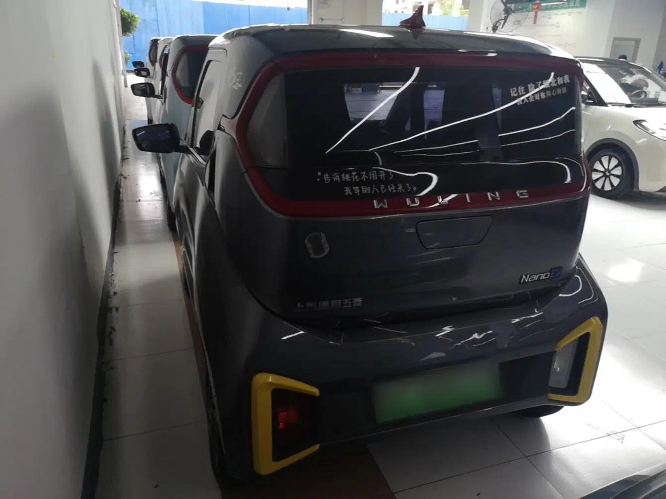 Wuling NAMMIEV 2022 Enjoyment Model — миниатюра 7