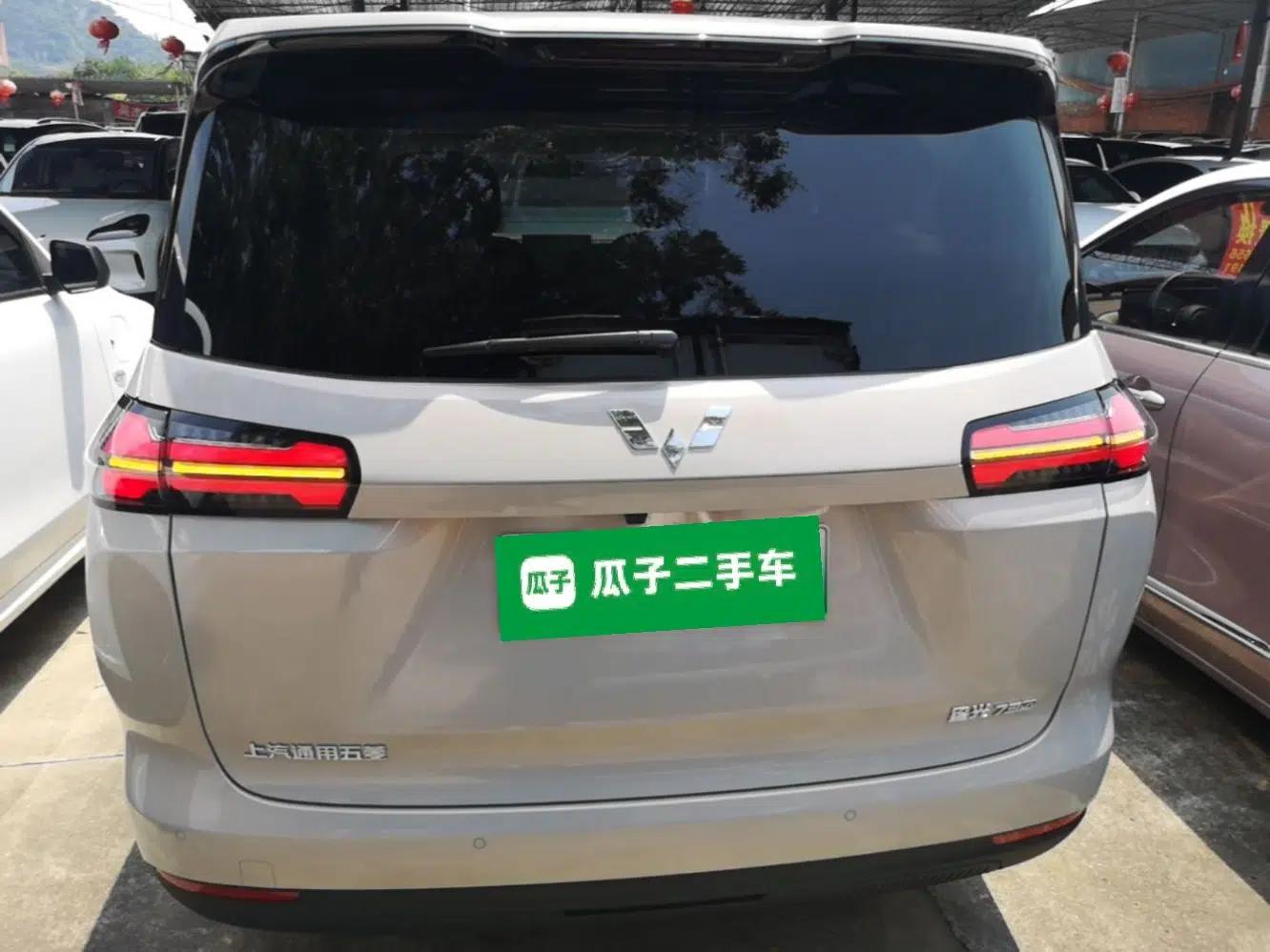 Wuling Starlight 730 2025 Model Plug-in Hybrid 125km Luxury Edition — миниатюра 5