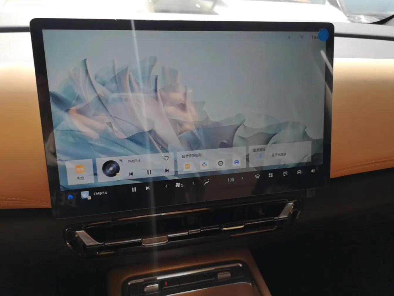 Wuling Starlight 730 2025 Model Plug-in Hybrid 125km Luxury Edition — миниатюра 16