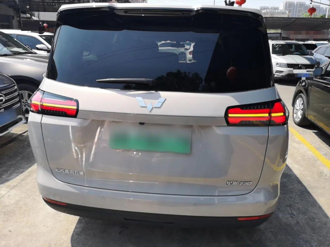 Wuling Starlight 730 2025 Model Plug-in Hybrid 125km Luxury Edition — миниатюра 5