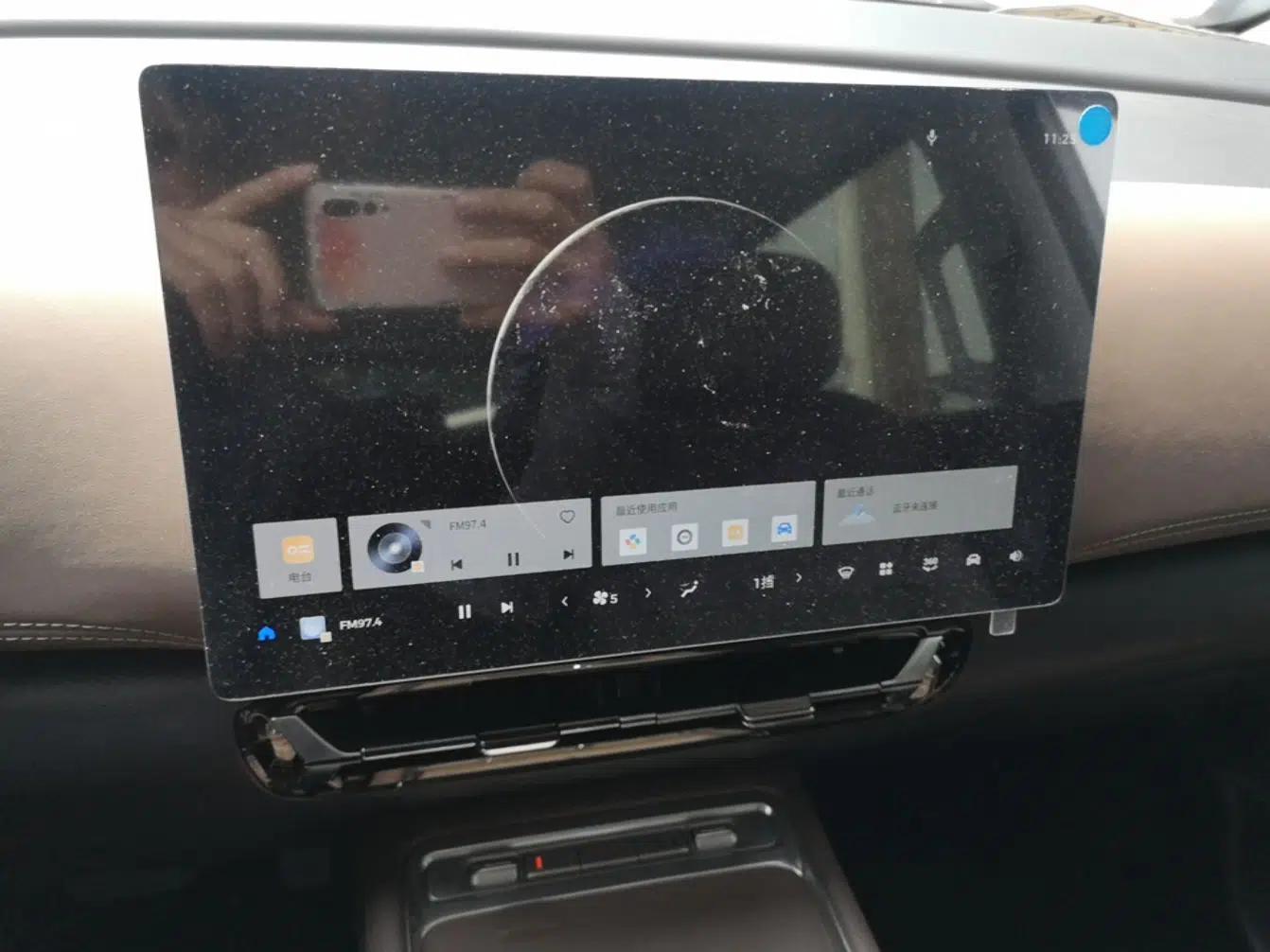 Wuling Starlight 730 2025 Model Plug-in Hybrid 125km Luxury Edition — миниатюра 16