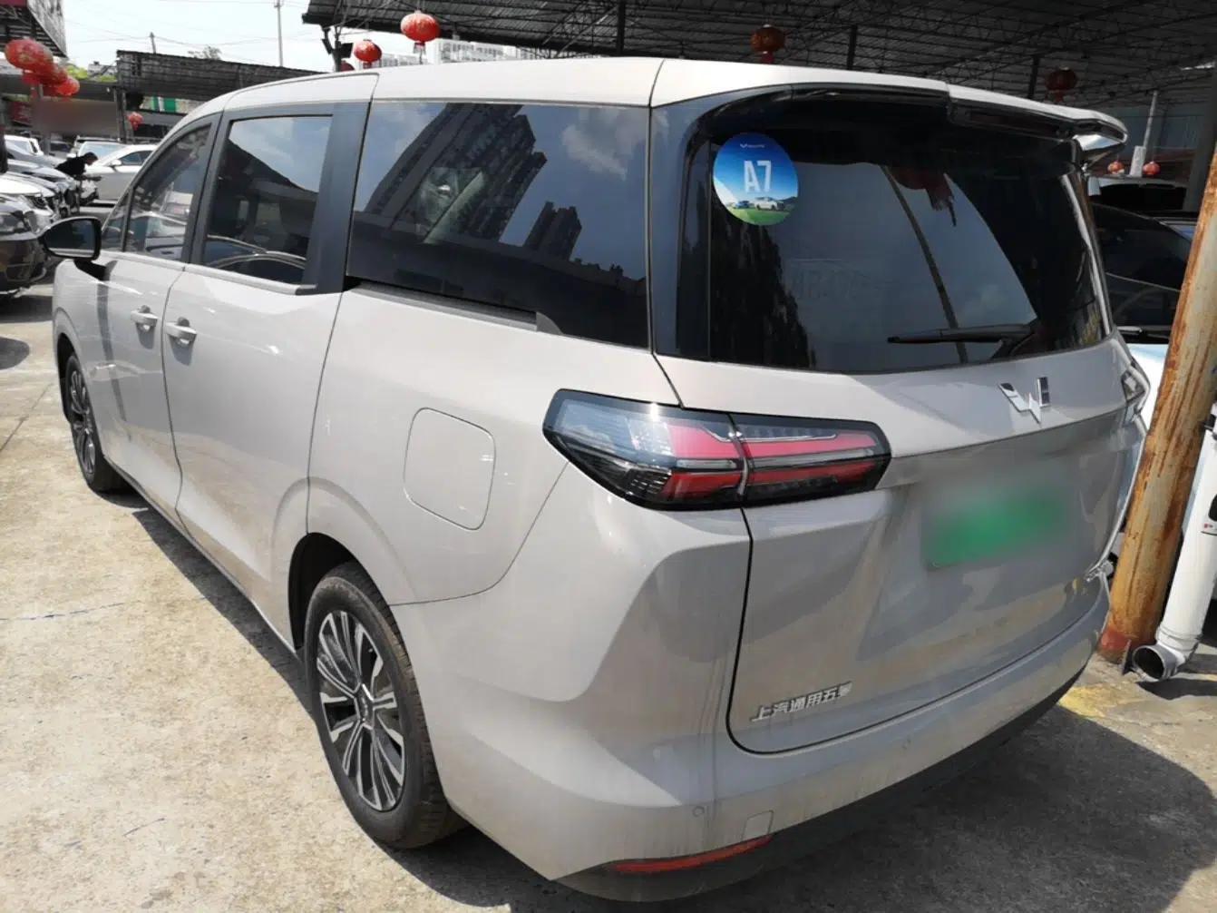 Wuling Starlight 730 2025 Model Plug-in Hybrid 125km Luxury Edition — миниатюра 4