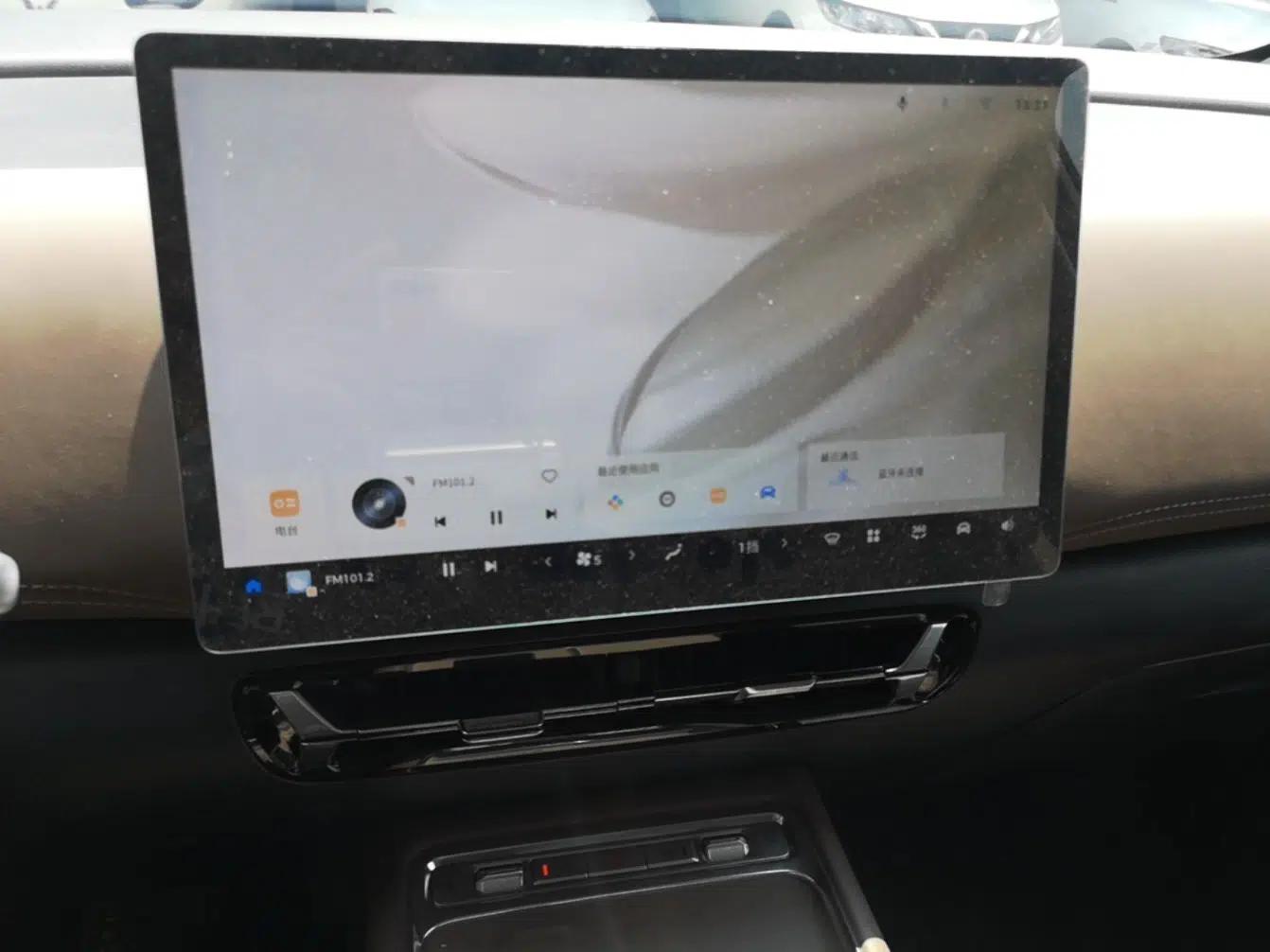 Wuling Starlight 730 2025 Model Plug-in Hybrid 125km Luxury Edition — миниатюра 16