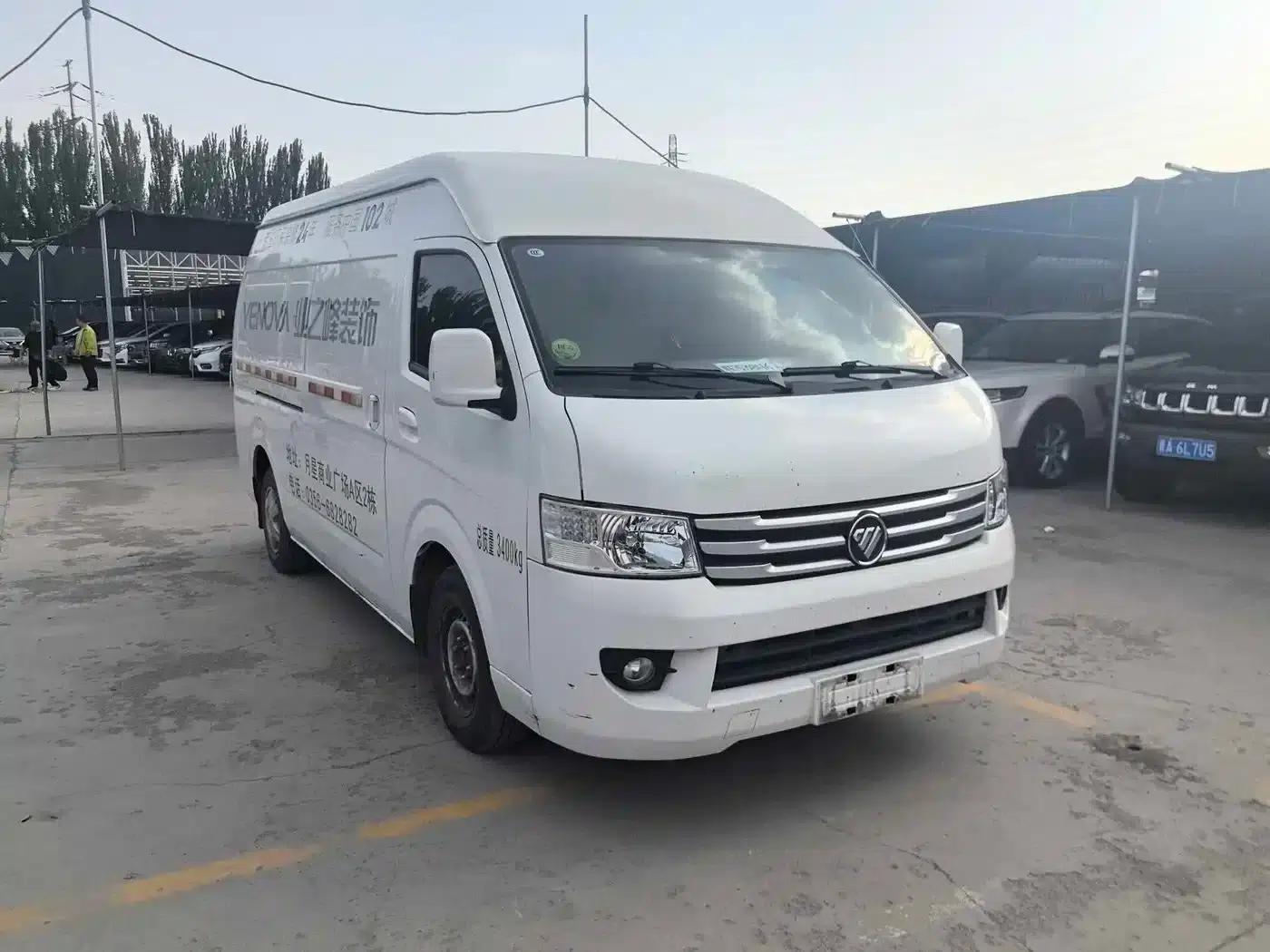 Fengjing G9 2021 2.4L Gasoline Commercial Vehicle Long Wheelbase High Roof 2-Seat Van 4K22D4M — миниатюра 3