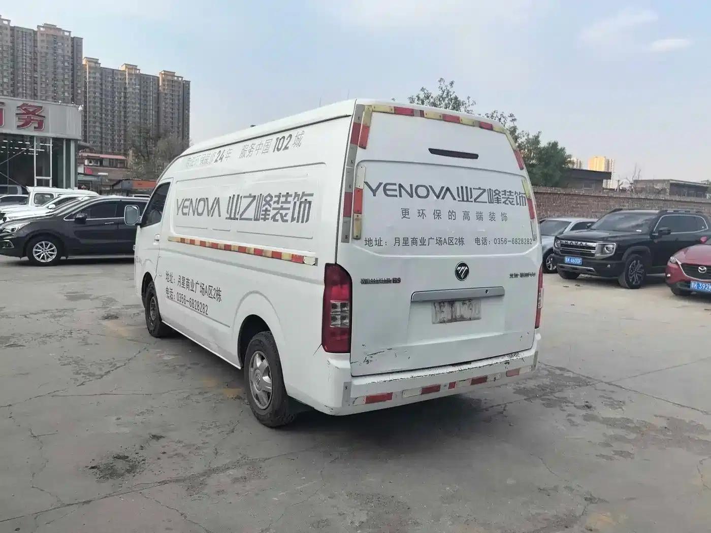 Fengjing G9 2021 2.4L Gasoline Commercial Vehicle Long Wheelbase High Roof 2-Seat Van 4K22D4M — миниатюра 7