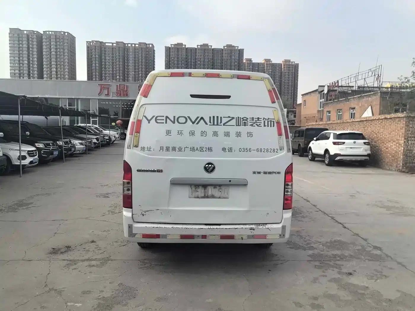 Fengjing G9 2021 2.4L Gasoline Commercial Vehicle Long Wheelbase High Roof 2-Seat Van 4K22D4M — миниатюра 8