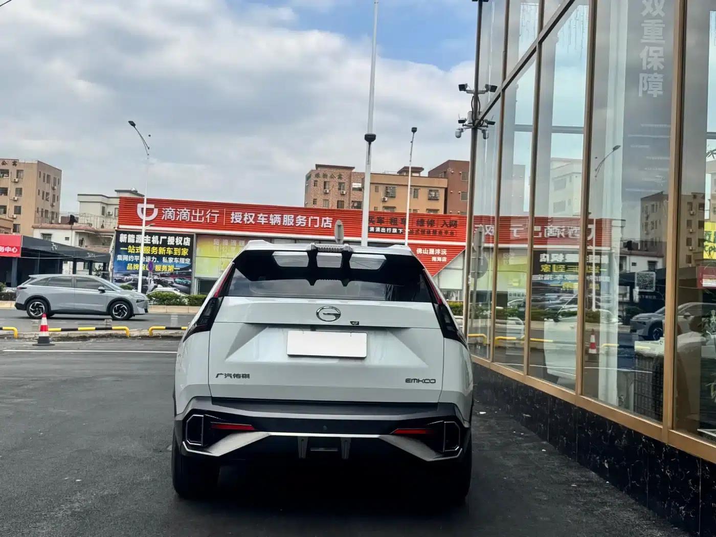 2022 Cineco 1.5T Supernova Pro Edition — миниатюра 18