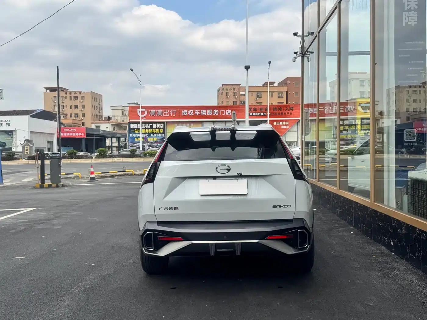 2022 Cineco 1.5T Supernova Pro Edition — миниатюра 21