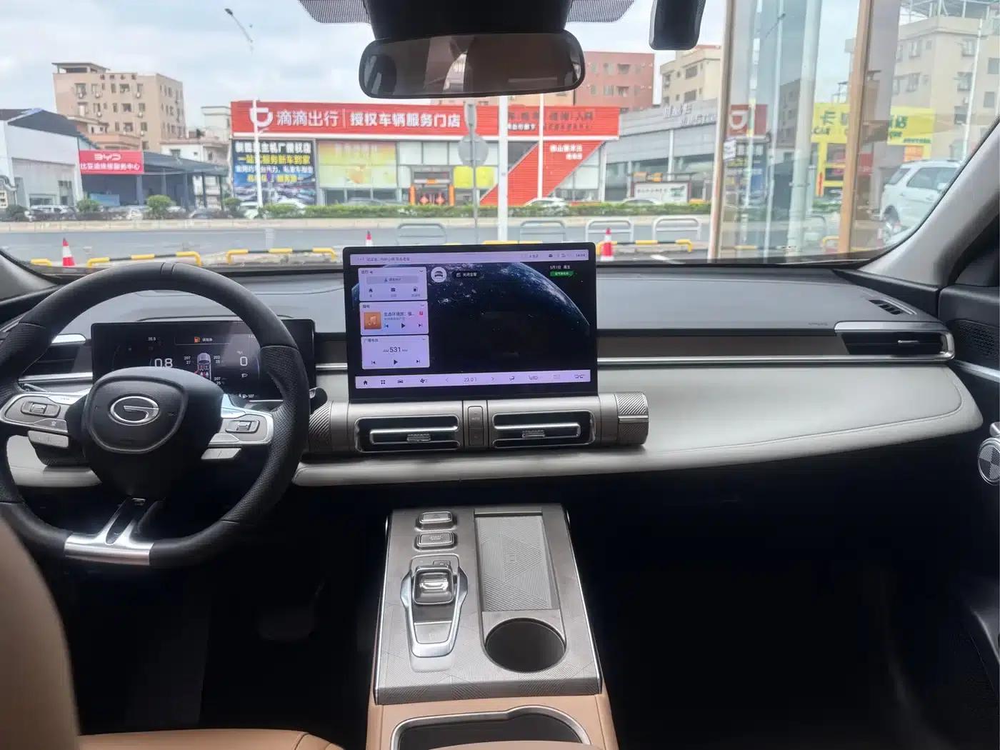 2022 Cineco 1.5T Supernova Pro Edition — миниатюра 4