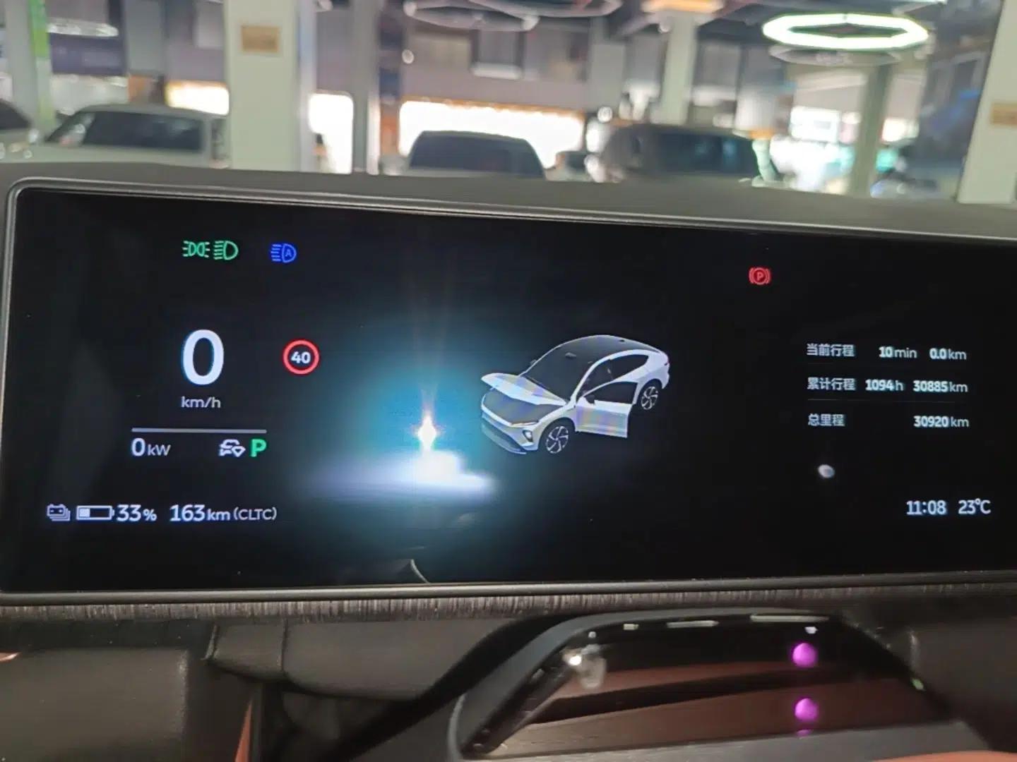 Nio EC7 2023 75 kWh — миниатюра 13