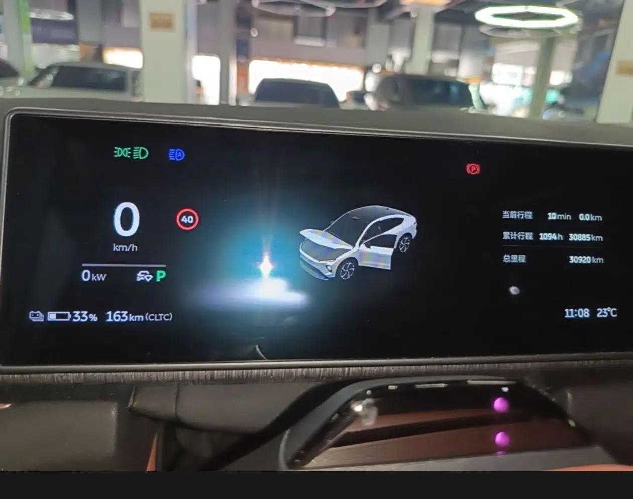 Nio EC7 2023 75 kWh — миниатюра 14