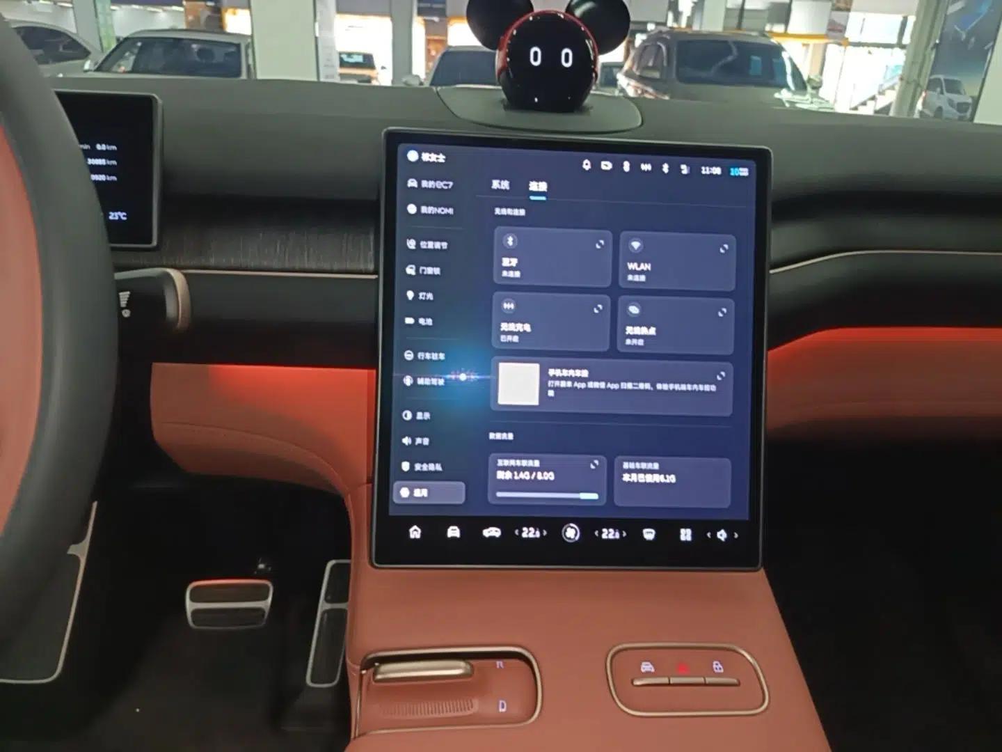 Nio EC7 2023 75 kWh — миниатюра 15