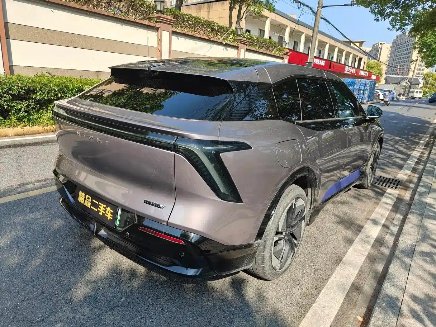 HiPhi Y 2023 560km Pioneer Edition — миниатюра 7