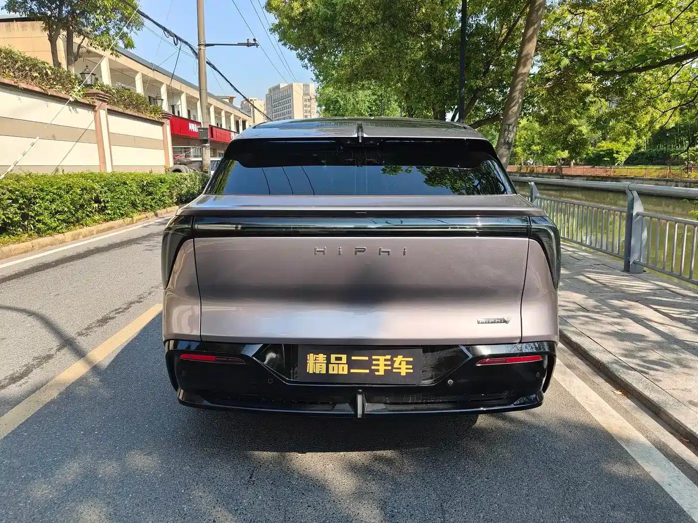 HiPhi Y 2023 560km Pioneer Edition — миниатюра 8