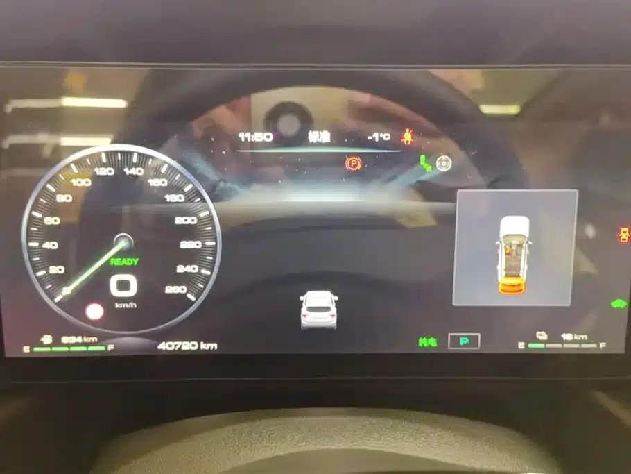 Haval Big Dog PLUS New Energy 2023 DHT-PHEV 105km Trendy Electric Edition Plus — миниатюра 14